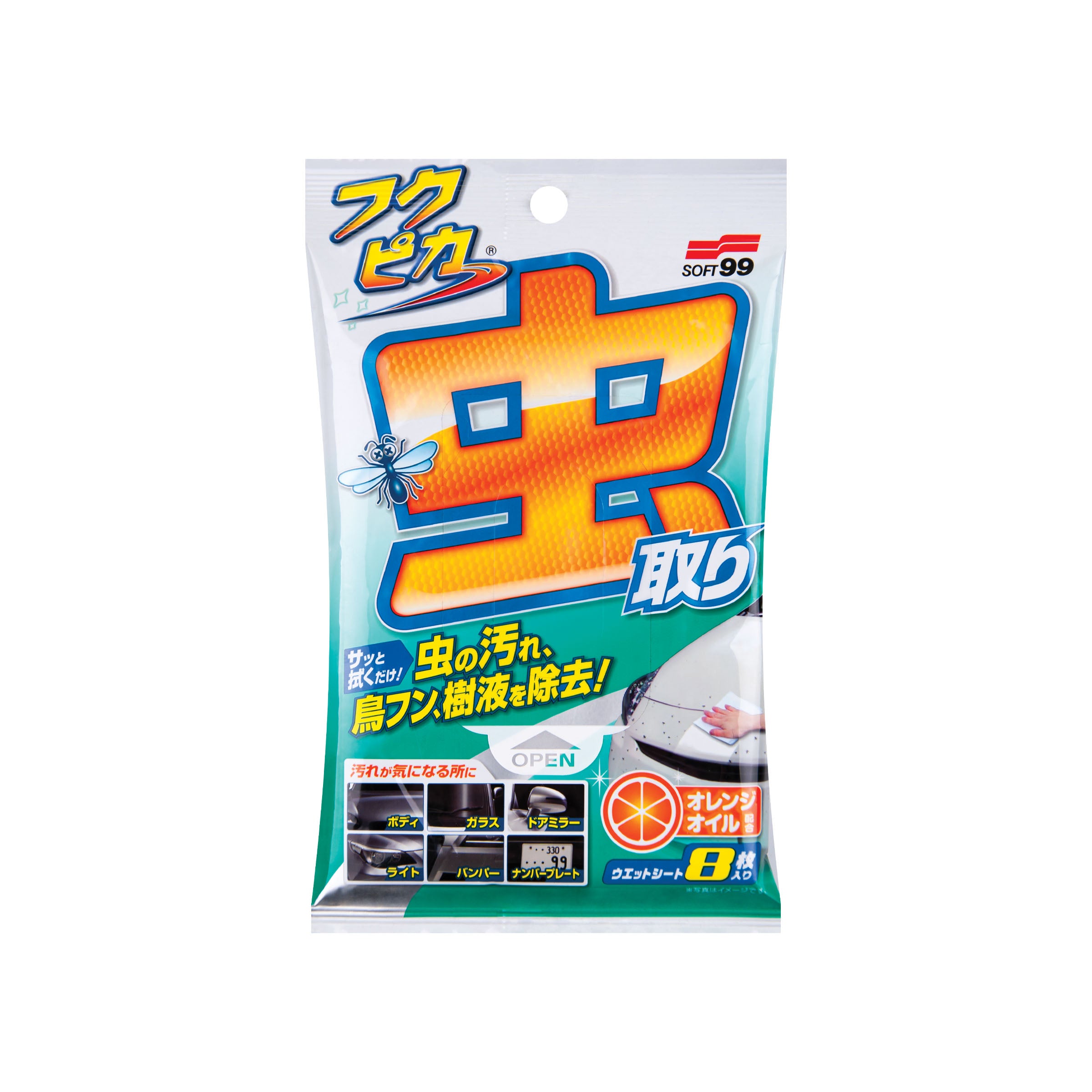 BUG REMOVAL WIPES