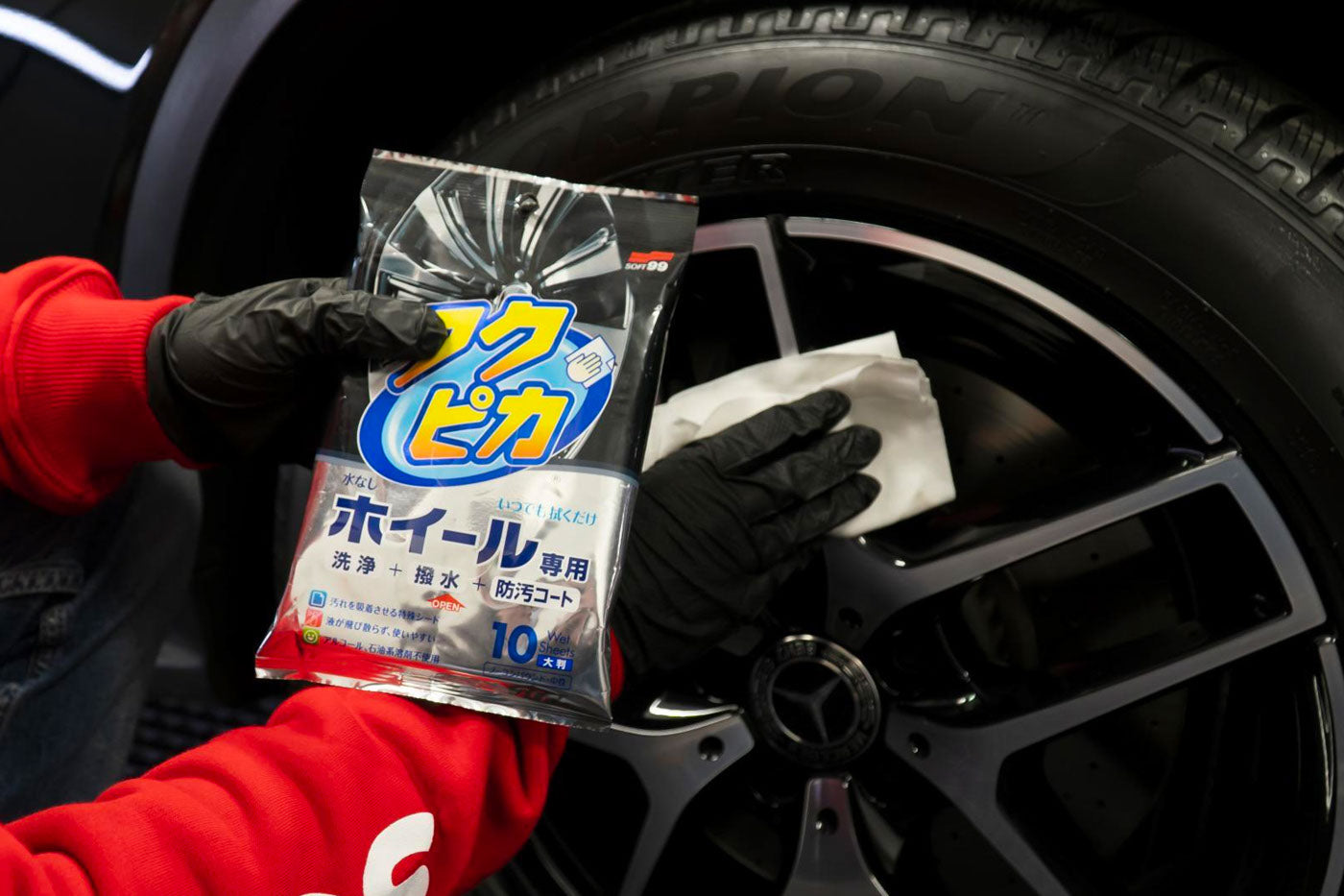 WHEEL CLEANING WIPES