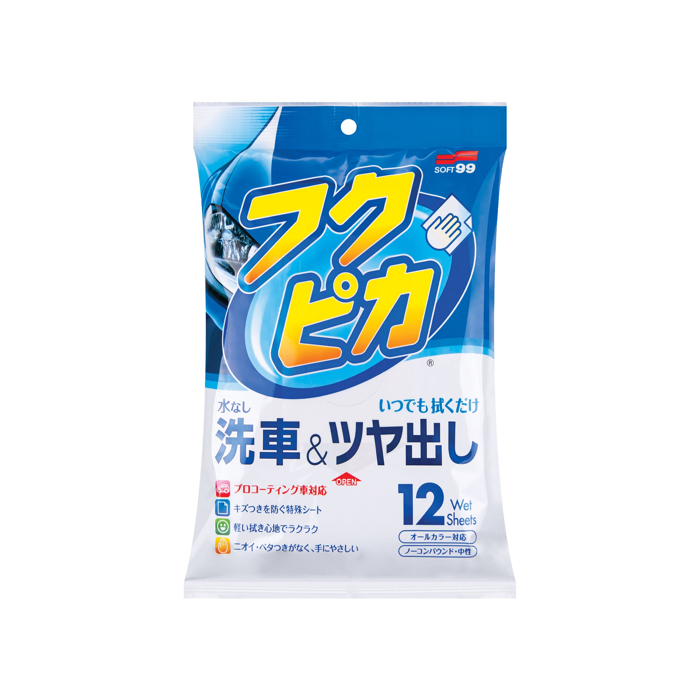 ANTI-FOG GLASS CLEANING WIPES