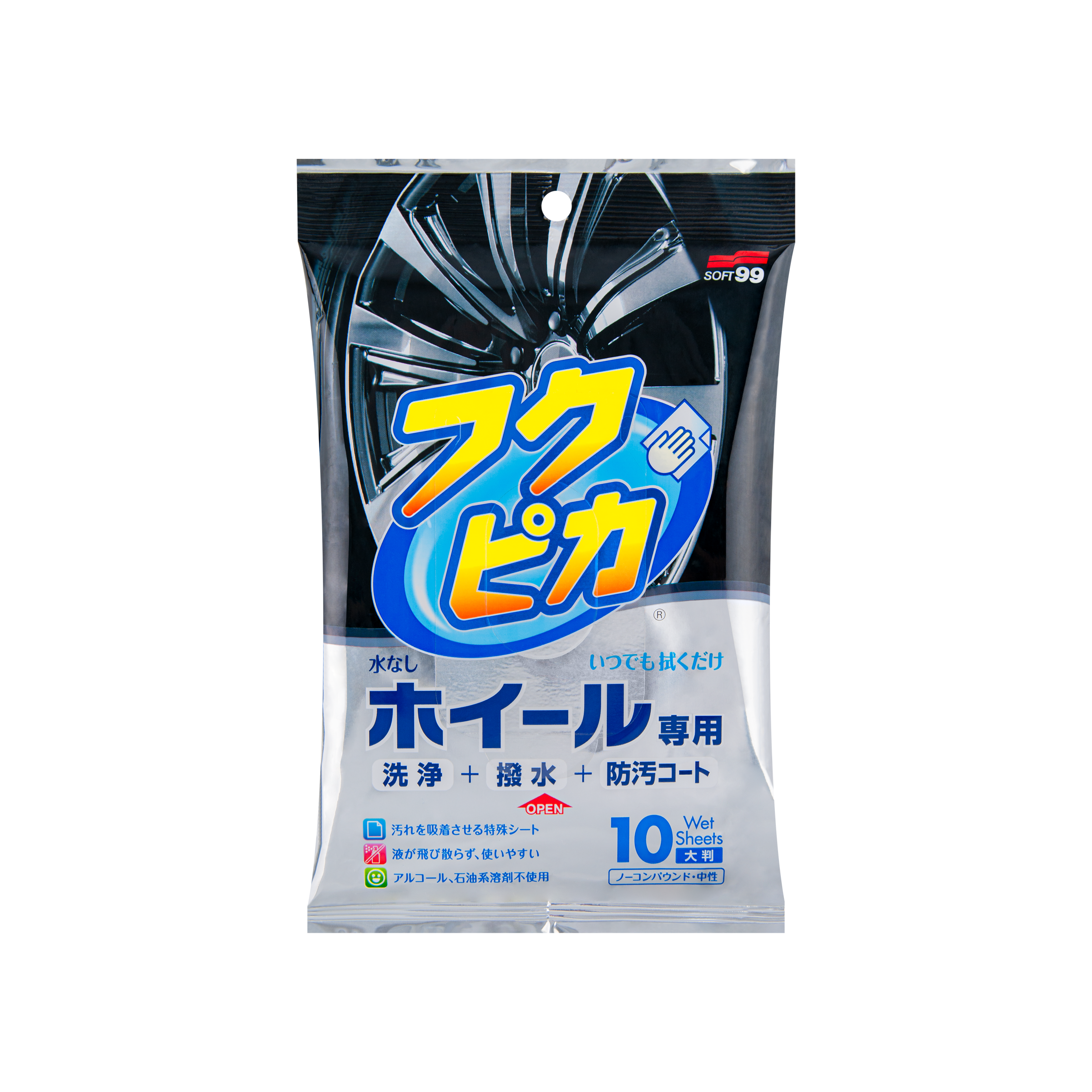 WHEEL CLEANING WIPES